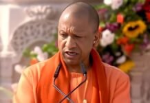 ‘आज से नए युग का शुभारंभ हुआ…’, अयोध्या में राम मंदिर ध्वजारोहण समारोह में बोले सीएम योगी