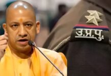 यूपी के डिटेंशन सेंटरों में विशेष पुलिस टीमें होंगी तैनात, घुसपैठियों पर रहेगी सख्त निगरानी