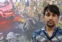 Delhi Blast Case: NIA को बड़ी सफलता,आतंकी उमर का मददगार शोएब गिरफ्तार