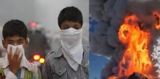 जहरीली हवा के बीच दिल्ली पर नई मुसीबत! 4500 KM दूर इथियोपिया में ज्वालामुखी फटने से दिल्ली-NCR में बढ़ा खतरा