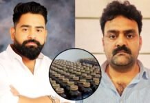 Varanasi: कफ सिरप स्कैम, मास्टरमाइंड शुभम से लिंक्ड 12 फर्मों पर FIR, गिरफ्तार अमित टाटा ने भी उगले राज