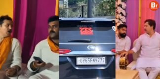 कोडीन कफ सिरप केस में ‘बाहुबली’ कनेक्शन! 9777 फॉर्च्यूनर ने बढ़ाए सवाल, धनंजय सिंह का नाम चर्चा में