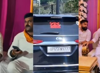 कोडीन कफ सिरप केस में ‘बाहुबली’ कनेक्शन! 9777 फॉर्च्यूनर ने बढ़ाए सवाल, धनंजय सिंह का नाम चर्चा में