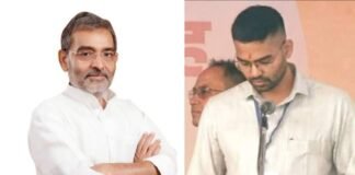 Bihar Politics: चुनाव में हार के बाद भी बाजी मार गए उपेंद्र कुशवाहा! बेटे के मंत्री बनने की पूरी स्क्रिप्ट आई सामने