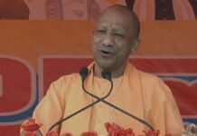 ‘महागठबंधन के तीन बंदर पप्पू, टप्पू, अप्पू…’, दरभंगा में सीएम योगी का हमला