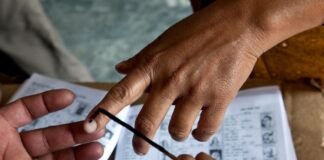 Bihar Election 2025: बिहार में पहले फेज की वोटिंग खत्म, शाम 5 बजे तक 60.18 प्रतिशत मतदान दर्ज