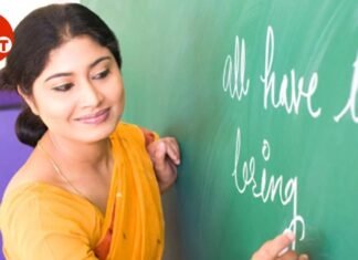 UP TGT Exam Postponed: फिर टली टीजीटी भर्ती परीक्षा, आयोग ने जारी की आधिकारिक सूचना