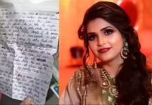 कमला पसंद और राजश्री कंपनी के मालिक की बहू ने की खुदकुशी, सुसाइड नोट बरामद