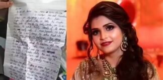 कमला पसंद और राजश्री कंपनी के मालिक की बहू ने की खुदकुशी, सुसाइड नोट बरामद