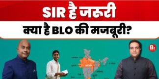 30 दिन का SIR आदेश… और BLOs की ज़िंदगियाँ दांव पर!