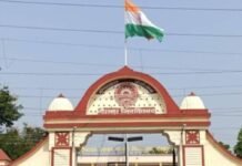 गोरखपुर विश्वविद्यालय की वित्त समिति की बैठक सम्पन्न, लिए गए बड़े फैसले