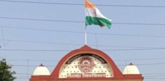 गोरखपुर विश्वविद्यालय की वित्त समिति की बैठक सम्पन्न, लिए गए बड़े फैसले