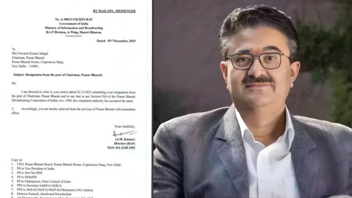 20251203_230439_0000