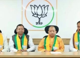 ‘चुनावी खुजली मिटानी हो तो SIR पर काम करो…’, यूपी भाजपा की बड़ी बैठक, CM योगी बोले- जहां मुस्लिम अधिक, हिंदू वोटर्स के बूथ बदलवाओ