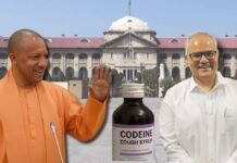 कोडीन कांड: विधानसभा में CM योगी बोले- HC में सरकार की जीत, अपर महाधिवक्ता अनूप त्रिवेदी की दलीलों का असर CM Yogi