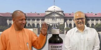 कोडीन कांड: विधानसभा में CM योगी बोले- HC में सरकार की जीत, अपर महाधिवक्ता अनूप त्रिवेदी की दलीलों का असर CM Yogi