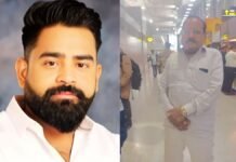 कफ सिरप किंगपिन भोला एयरपोर्ट से दबोचा गया, अब SIT करेगी पूछताछ, शुभम की तलाश जारी