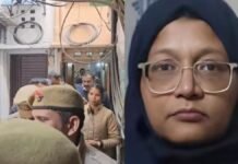 लखनऊ: दिल्ली ब्लास्ट मामले में डॉ. शाहीन के घर NIA का छापा, पिता से पूछताछ, जांच तेज