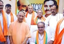 UP BJP President Election: किस नेता का दबदबा सबसे ज्यादा? UP BJP के नए अध्यक्ष की घोषणा जल्द