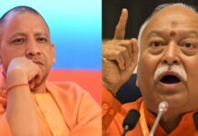 ‘बीजेपी के सांसद और विधायक SIR प्रक्रिया में सक्रिय नहीं …’, संघ ने जताई नाराजगी