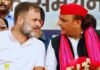 यूपी में टूटा राहुल- अखिलेश का साथ, कांग्रेस ने किया अकेले चुनाव लड़ने का ऐलान