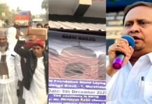 ‘रुकिए 12 बजे तक…’, मुर्शिदाबाद में बाबरी जैसी मस्जिद की नींव रखेंगे हुमायूँ कबीर