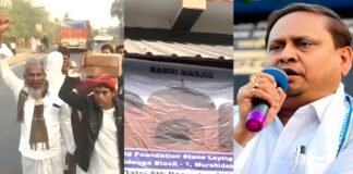 ‘रुकिए 12 बजे तक…’, मुर्शिदाबाद में बाबरी जैसी मस्जिद की नींव रखेंगे हुमायूँ कबीर