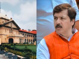 पूर्व सांसद धनंजय सिंह को बड़ा झटका! नदेसर शूटआउट के गैंगस्टर मामले में हाईकोर्ट ने खारिज की अपील