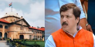 पूर्व सांसद धनंजय सिंह को बड़ा झटका! नदेसर शूटआउट के गैंगस्टर मामले में हाईकोर्ट ने खारिज की अपील