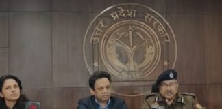 लखनऊ : कफ सिरप मामले पर प्रेस कॉन्फ्रेंस, प्रमुख सचिव संजय प्रसाद, FSDA सचिव रोशन जैकब और डीजीपी राजीव कृष्ण रहे मौजूद