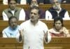 ‘RSS देश के सभी संस्थानों पर कब्जा चाहता है…’, लोकसभा में राहुल गांधी का संघ पर बड़ा हमला