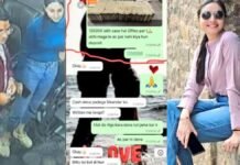 DSP के प्रेम में कारोबारी कंगाल! रायपुर में महिला डीएसपी कल्पना वर्मा पर ढाई करोड़ से ज्यादा ऐंठने का आरोप