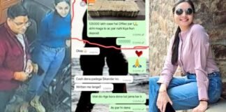 DSP के प्रेम में कारोबारी कंगाल! रायपुर में महिला डीएसपी कल्पना वर्मा पर ढाई करोड़ से ज्यादा ऐंठने का आरोप