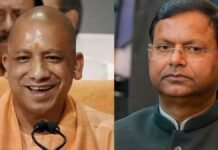 यूपी बीजेपी के नए अध्यक्ष के लिए नामांकन आज, सीएम योगी बने पंकज चौधरी के प्रस्तावक, पीयूष गोयल पहुंचे लखनऊ