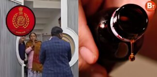 ‘700 से ज्यादा फर्जी फर्में, अरबों की काली कमाई…’, कफ सिरप मामले में ED का बड़ा दावा – यूपी में ऐसा फर्जीवाड़ा पहले कभी नहीं हुआ