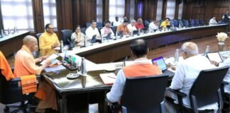 सीएम योगी की हाई-प्रोफाइल बैठक आज, सरकार के सभी मंत्री, मुख्य सचिव समेत बड़े अधिकारी रहेंगे मौजूद