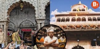 ‘हलवाई को नहीं मिला वेतन तो नहीं बना ठाकुर जी का भोग…’, वृंदावन बांके बिहारी मंदिर की लंबे समय से चली आ रही परंपरा टूटी