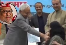 ‘सिर्फ हिजाब छुआ, कुछ और छू लेते तो…’, विवादित बयान पर संजय निषाद ने मांगी माफी