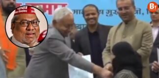 ‘सिर्फ हिजाब छुआ, कुछ और छू लेते तो…’, विवादित बयान पर संजय निषाद ने मांगी माफी