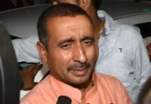 उन्नाव रेप केस में बड़ा फैसला, कुलदीप सेंगर को झटका, सुप्रीम कोर्ट ने हाई कोर्ट के आदेश पर लगाई रोक