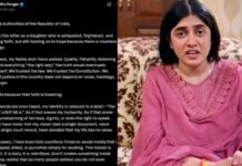 ‘8 सालों से न्याय के लिए लड़ रही हूं, मेरे परिवार के दुख का कोई मतलब नहीं….’,कुलदीप सिंह सेंगर की बेटियों का बयान आया सामने