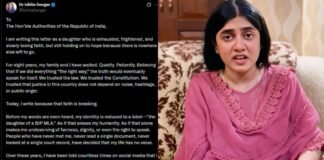 ‘8 सालों से न्याय के लिए लड़ रही हूं, मेरे परिवार के दुख का कोई मतलब नहीं….’,कुलदीप सिंह सेंगर की बेटियों का बयान आया सामने