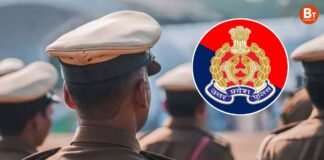 UP Police Bharti: यूपी पुलिस की परीक्षा देने वालों को बड़ी राहत! अब नहीं होगी निगेटिव मार्किंग