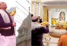 अयोध्या: रामलला प्राण प्रतिष्ठा की दूसरी वर्षगांठ आज, रक्षामंत्री राजनाथ सिंह और सीएम योगी ने किया दर्शन-पूजन