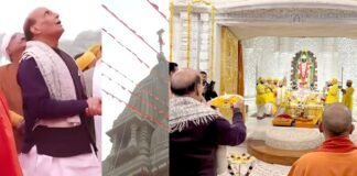 अयोध्या: रामलला प्राण प्रतिष्ठा की दूसरी वर्षगांठ आज, रक्षामंत्री राजनाथ सिंह और सीएम योगी ने किया दर्शन-पूजन
