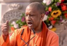 ‘अयोध्या के साथ कई षड्यंत्र किए गए, सनातन से ऊपर कुछ नहीं…’,रामलला प्राण प्रतिष्ठा की दूसरी वर्षगांठ पर बोले सीएम योगी