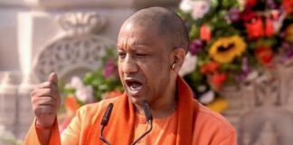 ‘अयोध्या के साथ कई षड्यंत्र किए गए, सनातन से ऊपर कुछ नहीं…’, रामलला प्राण प्रतिष्ठा की दूसरी वर्षगांठ पर बोले सीएम योगी