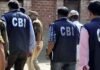 झांसी CGST कार्यालय में रिश्वतखोरी का पर्दाफाश! CBI ने 70 लाख की रिश्वत लेते अधिकारियों को दबोचा, IRS अफसर समेत 5 गिरफ्तार