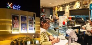 लखनऊ के 7 मॉल्स पर FSDA की बड़ी छापेमारी, लुलु हाईपर मार्केट समेत दो आउटलेट सील