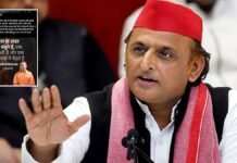 ‘मर्यादा की सीमा न लांघे, कुछ तो लोक-लाज रखें…’, CM योगी के नमूने वाले बयान पर अखिलेश यादव का पलटवार